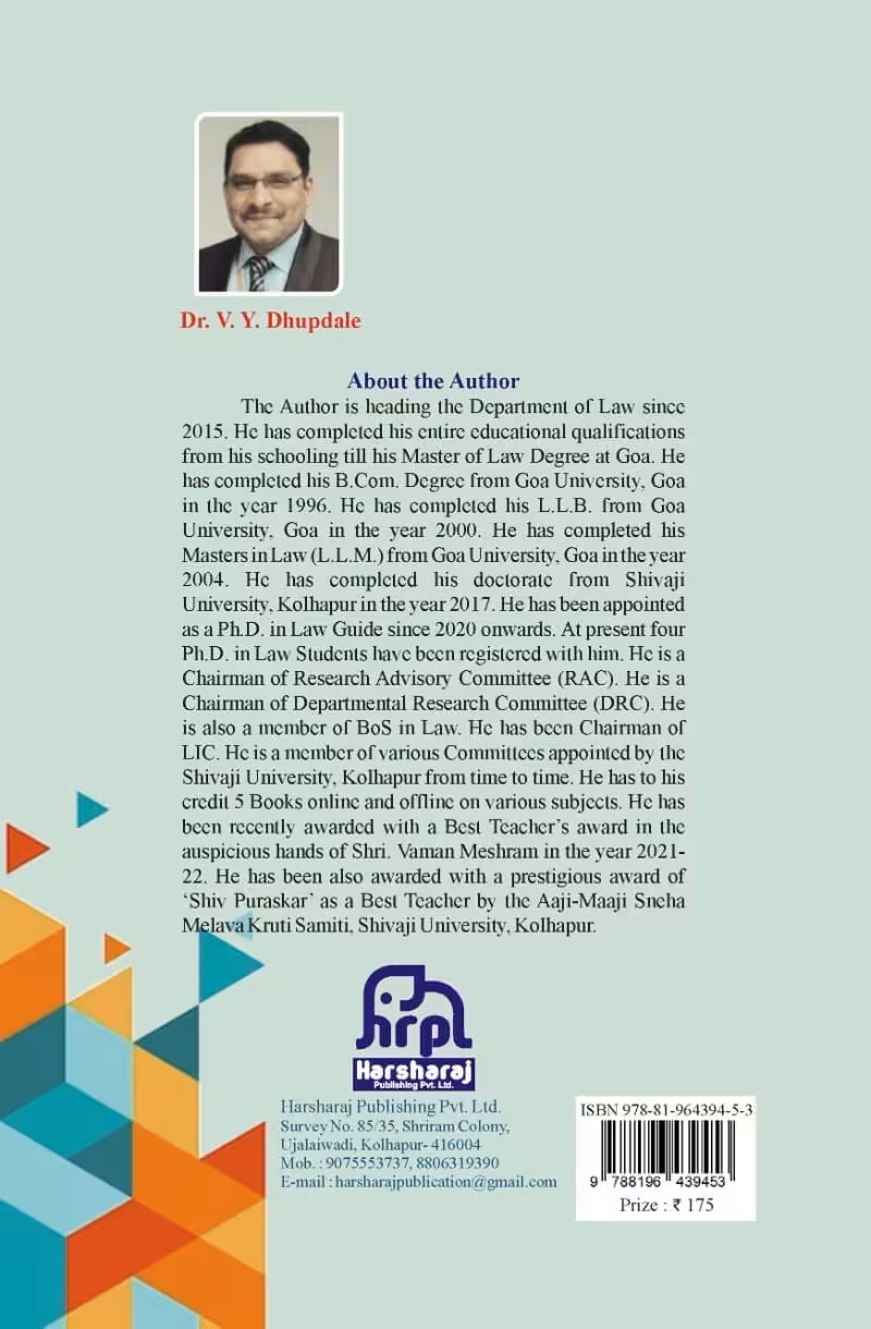 Back cover of Legal Education and Research Methodology