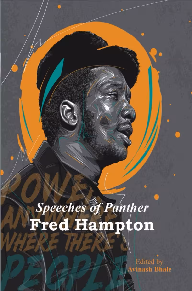 Featured Book: Speeches of Panther by Fred Hampton