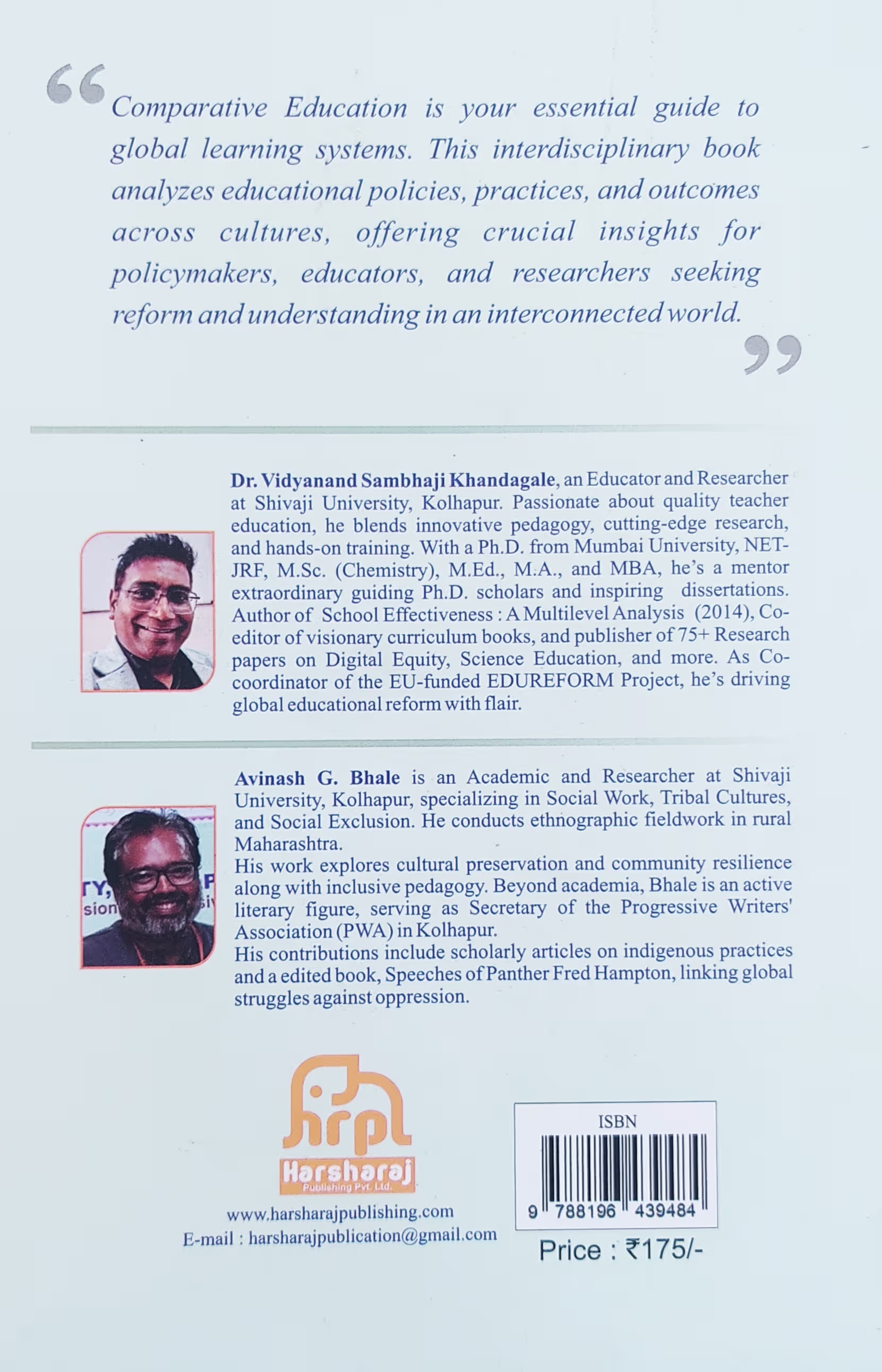 Back cover of Comparative Education